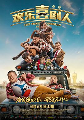 国产人成午夜免费看